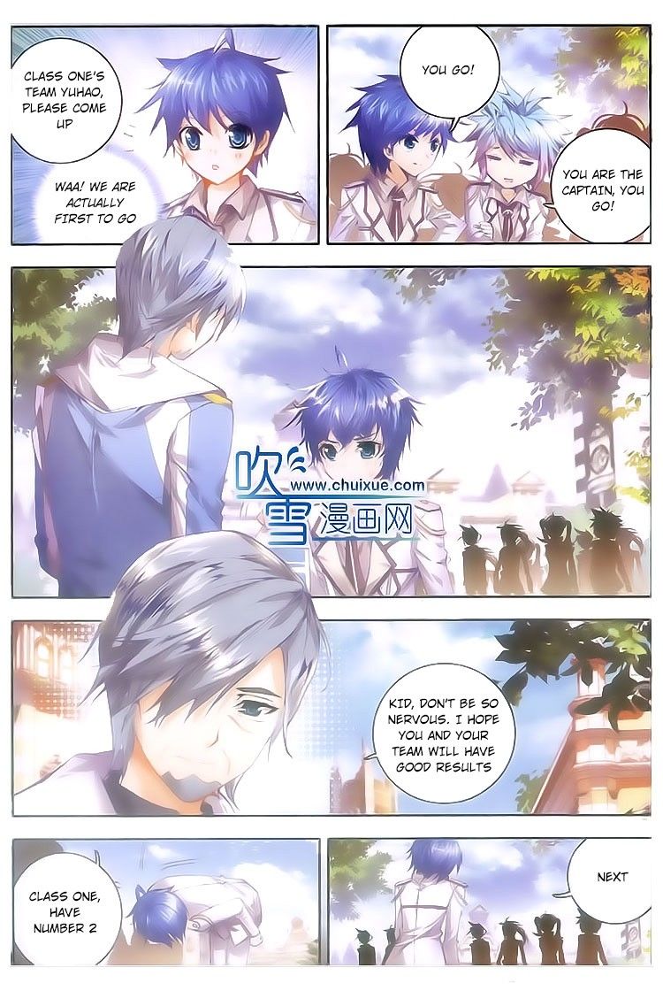 Chapter 28 - Image 25