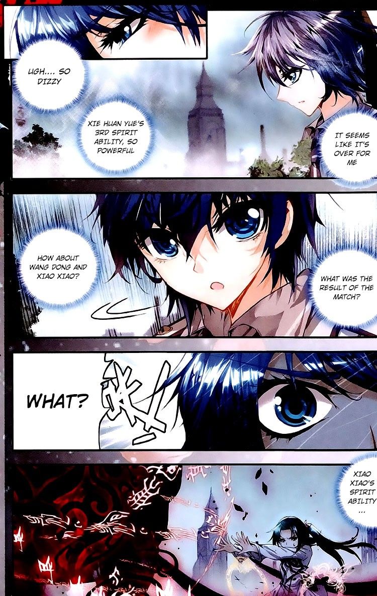 Chapter 28 - Image 3