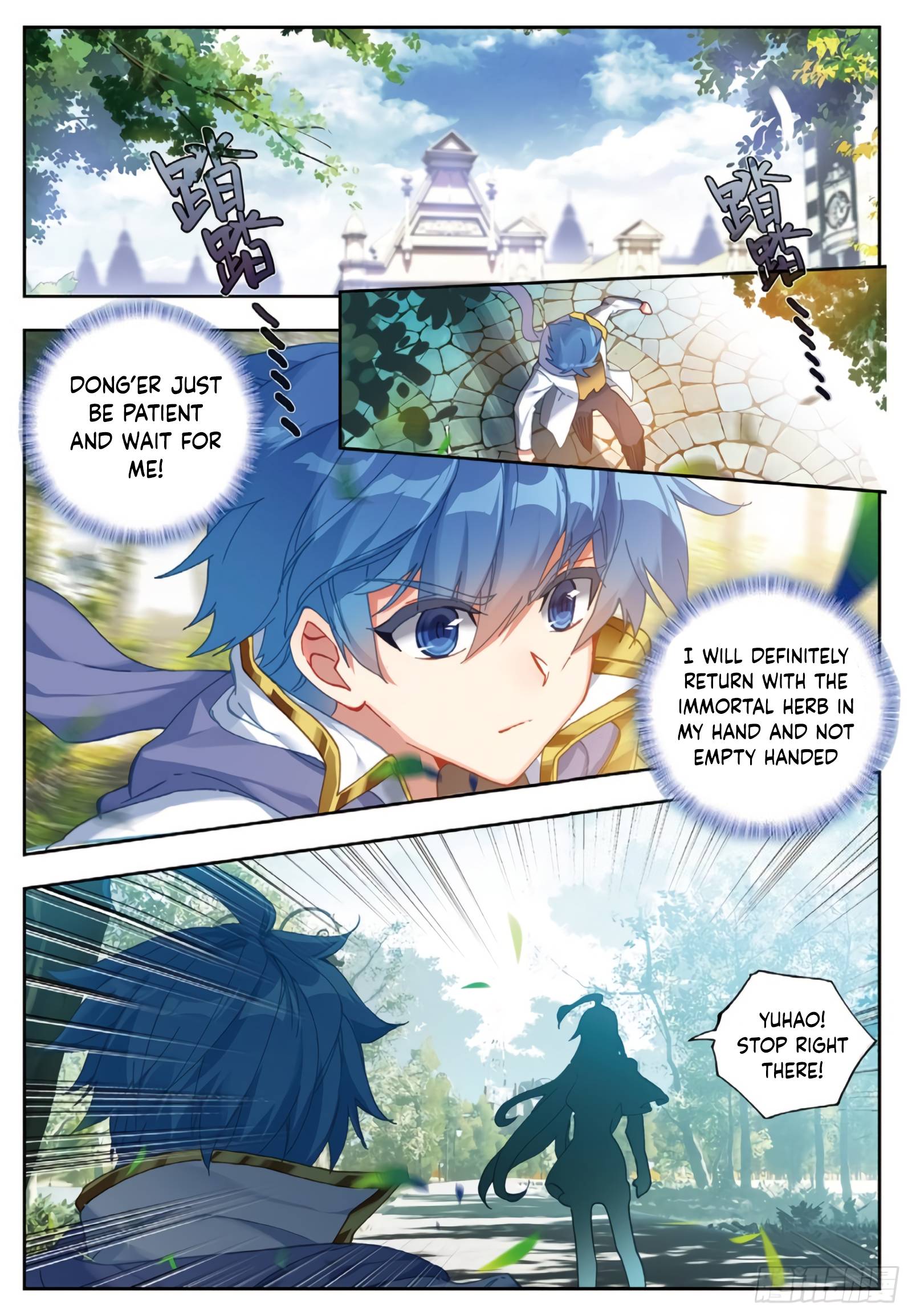 Chapter 284 - Image 4
