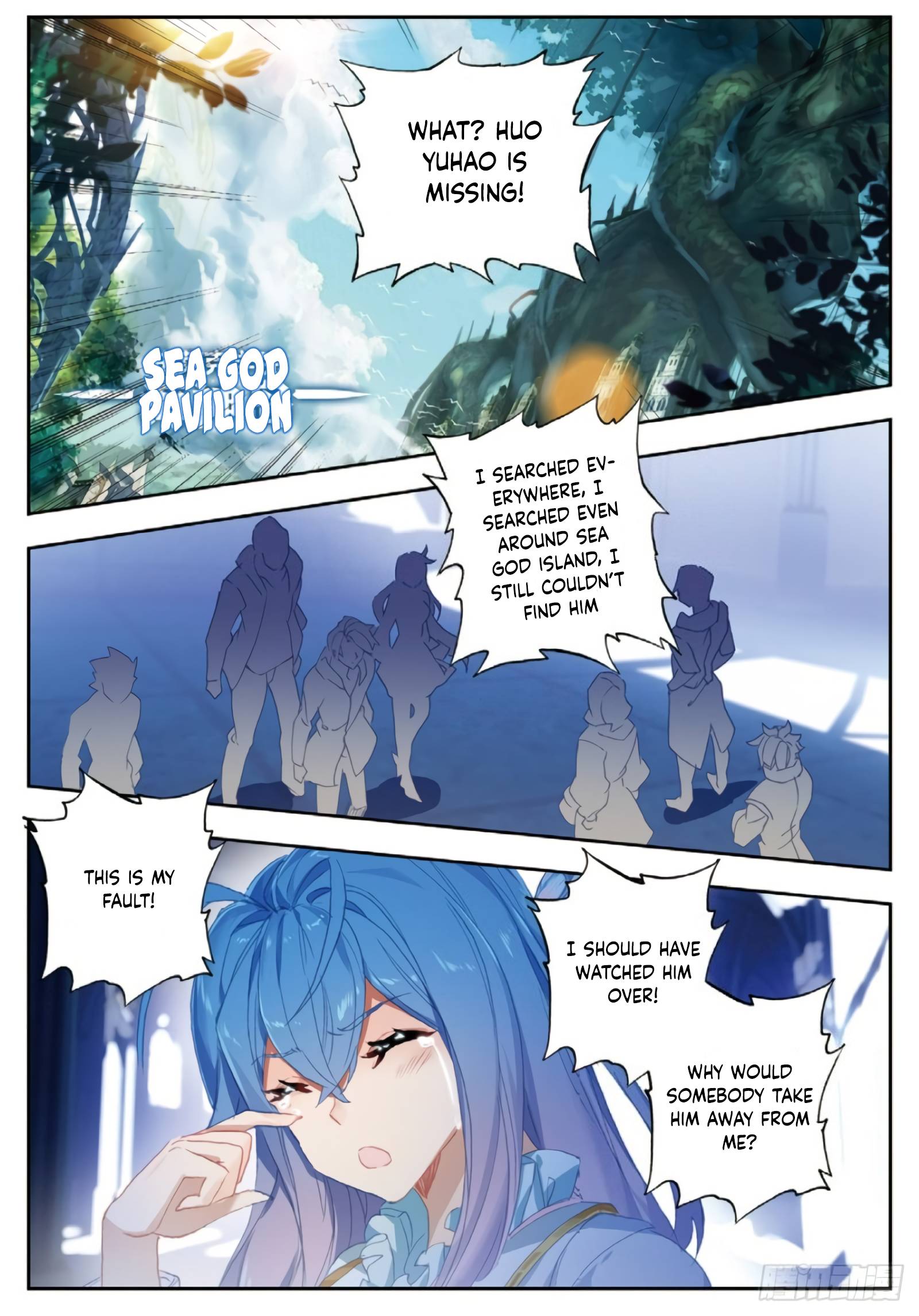 Chapter 286 - Image 4
