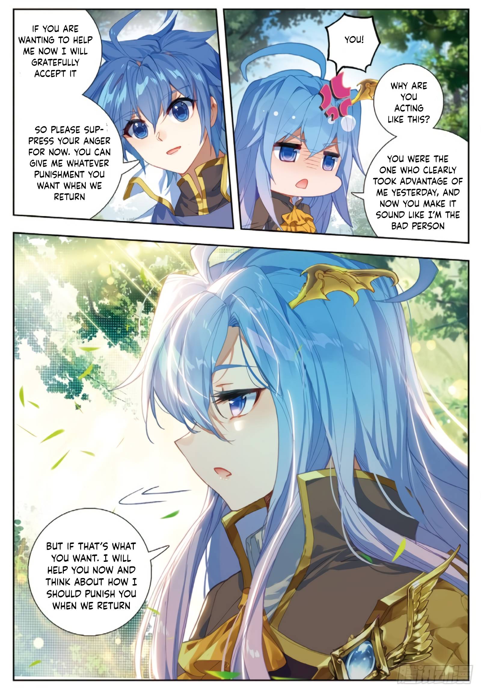 Chapter 287 - Image 4