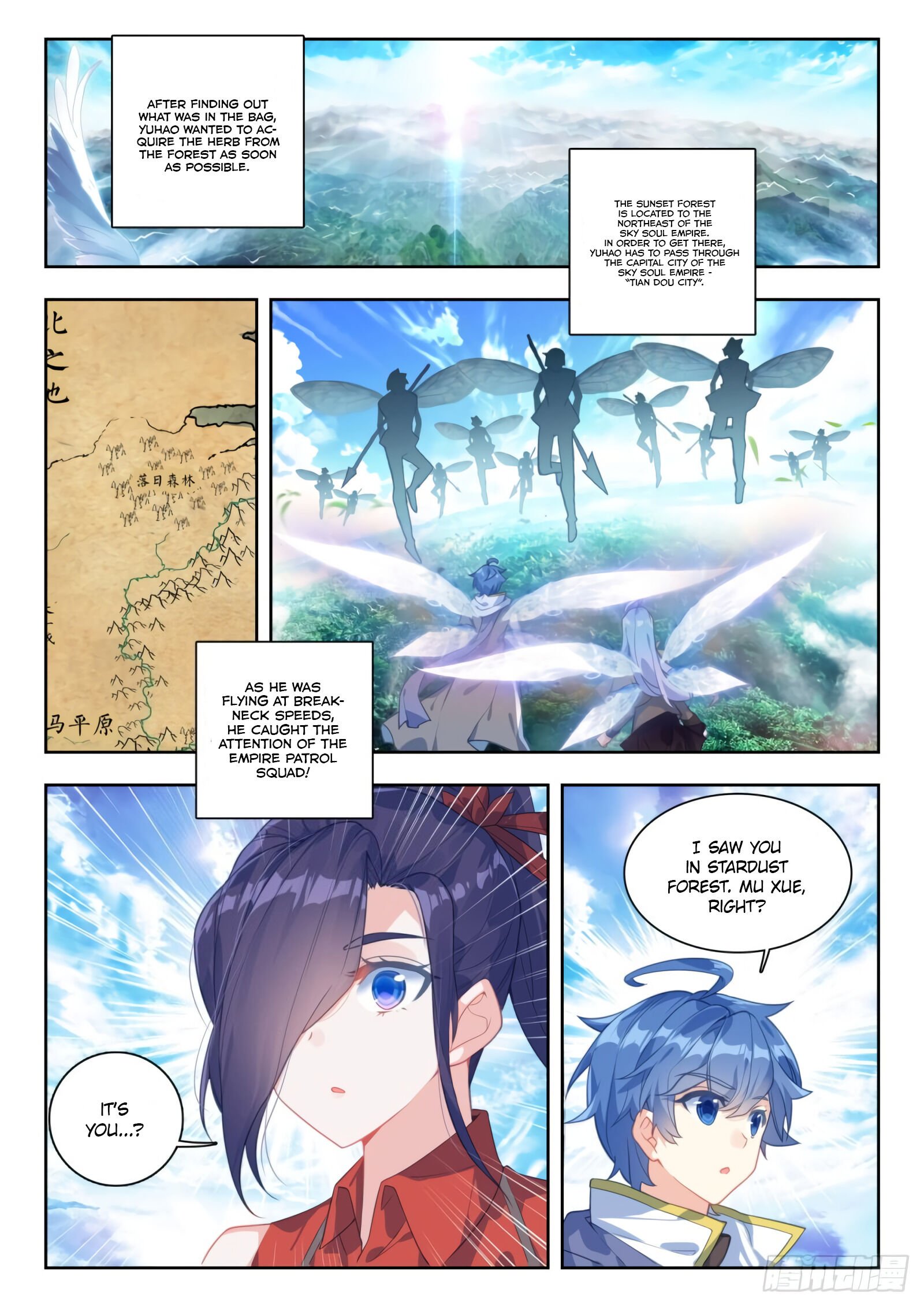Chapter 288 - Image 3