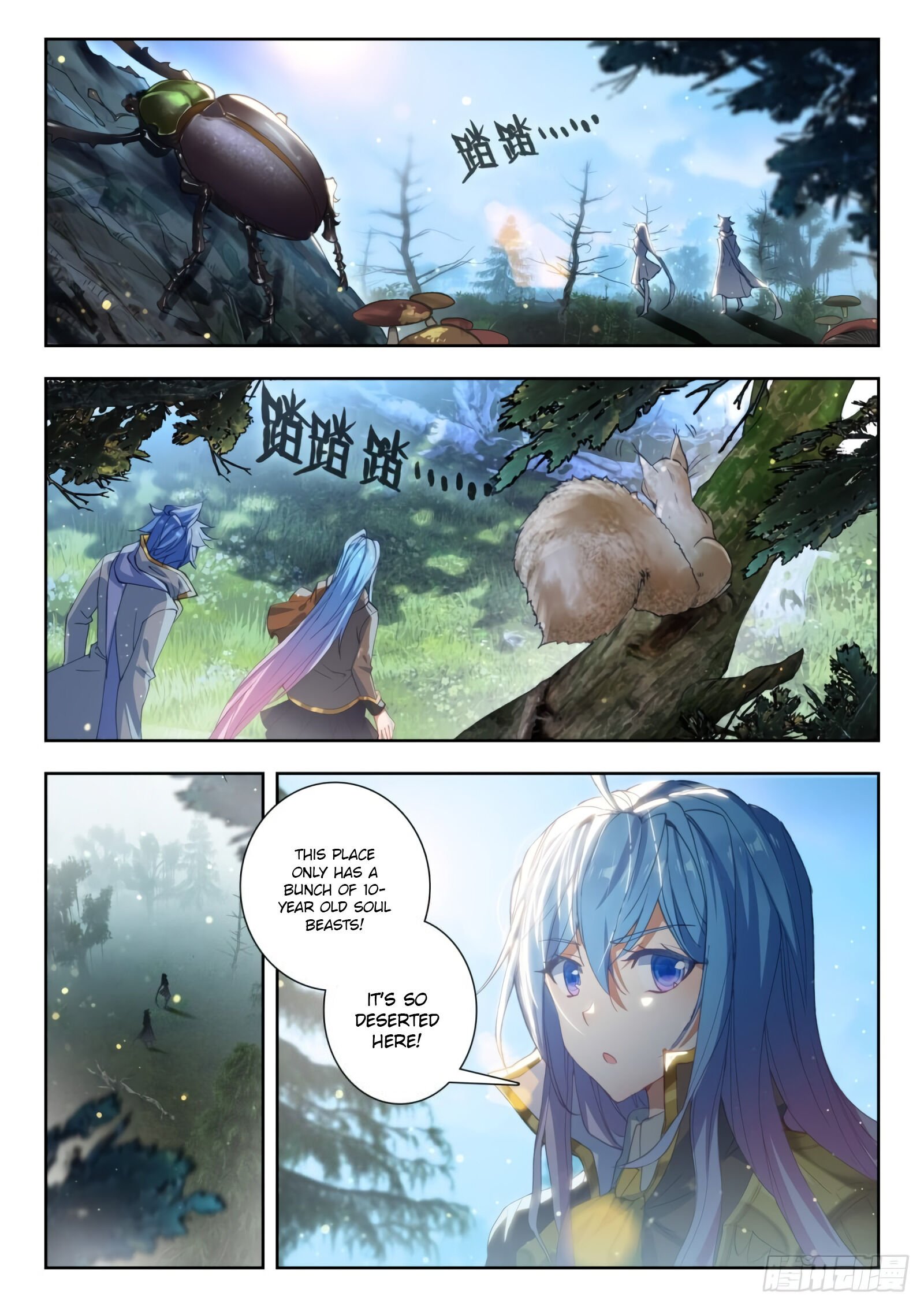 Chapter 288 - Image 7