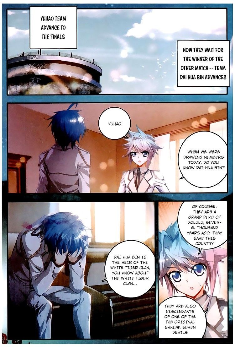 Chapter 29 - Image 11