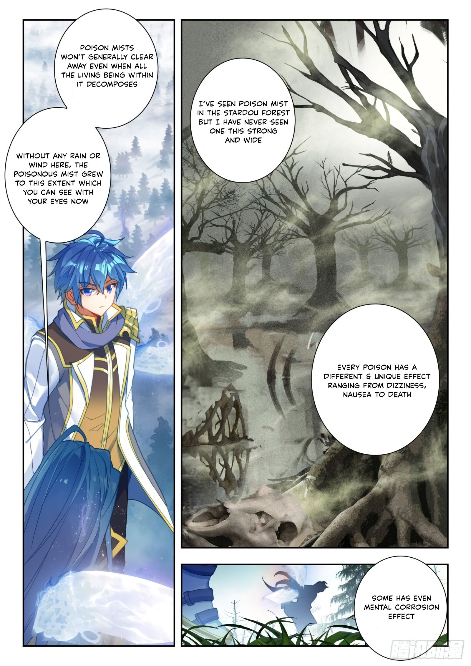 Chapter 292 - Image 6
