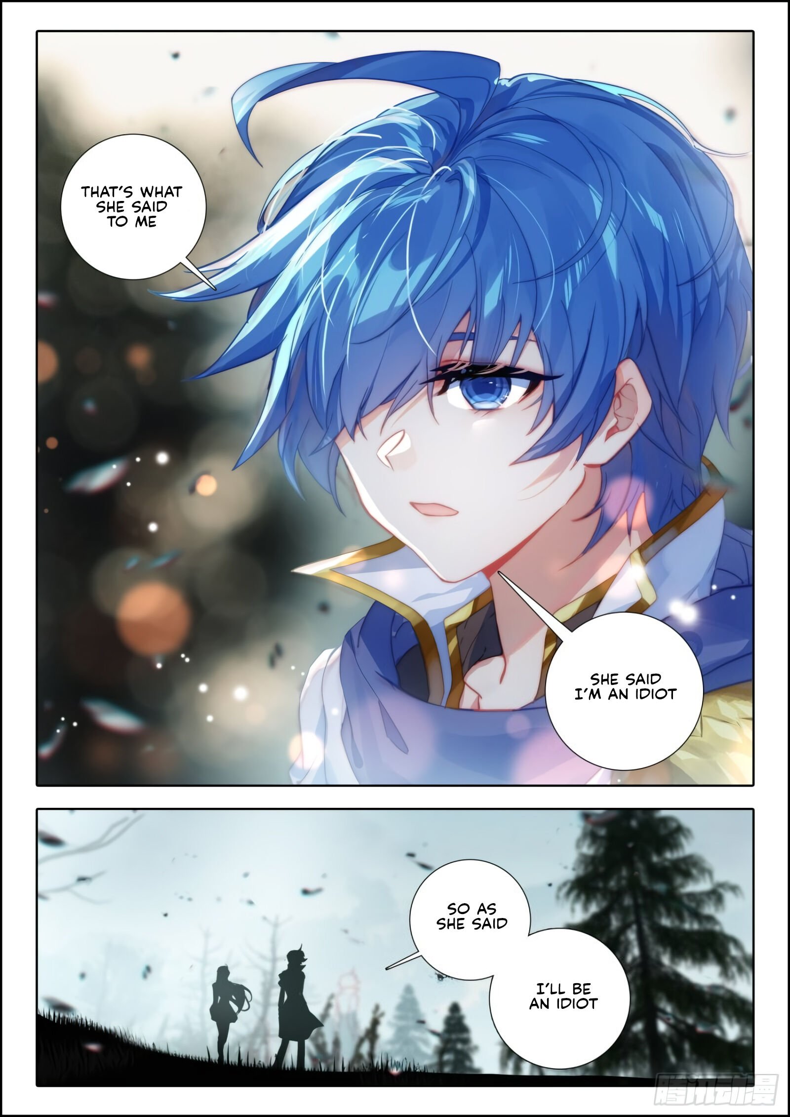 Chapter 293 - Image 6