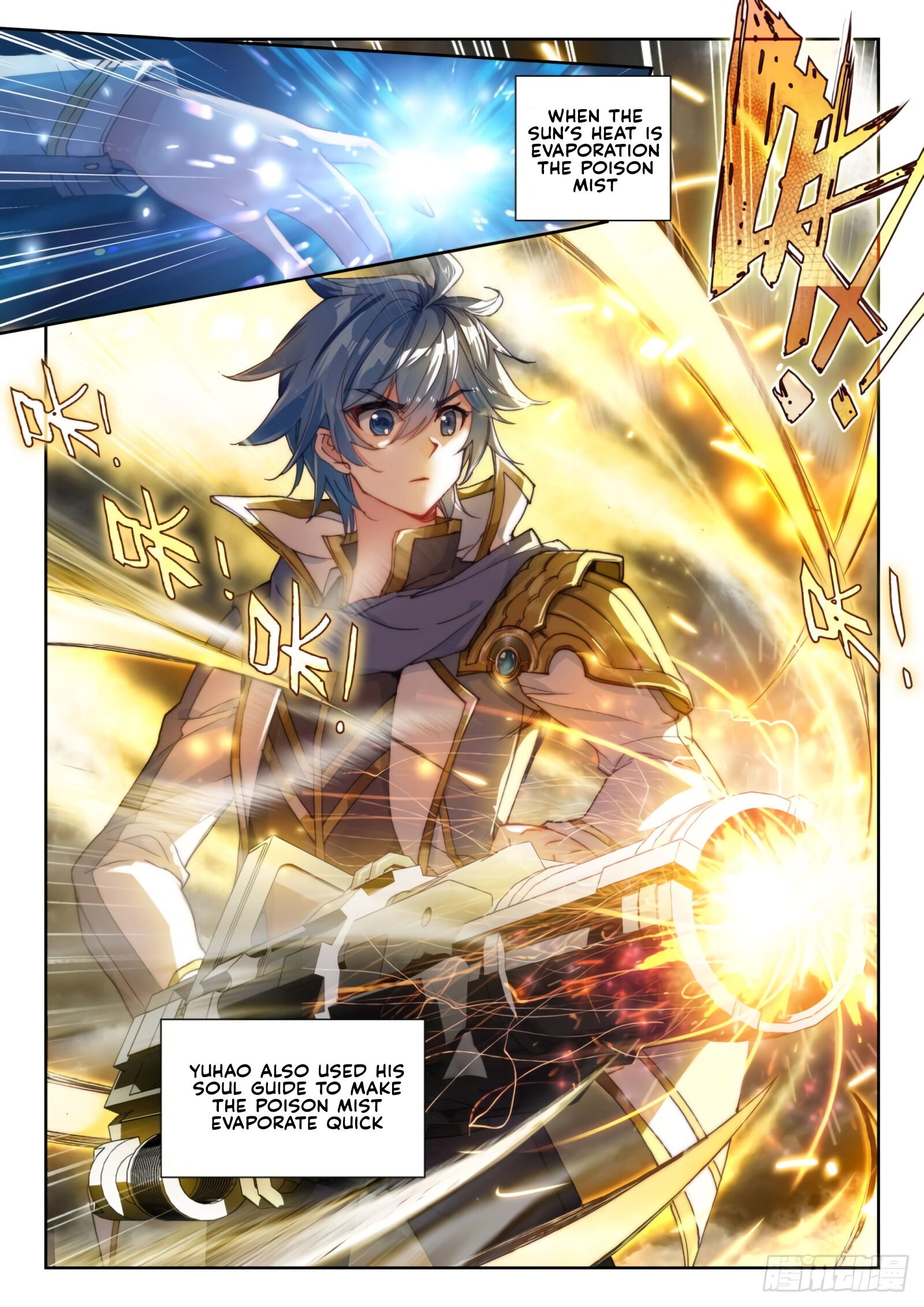 Chapter 294 - Image 7