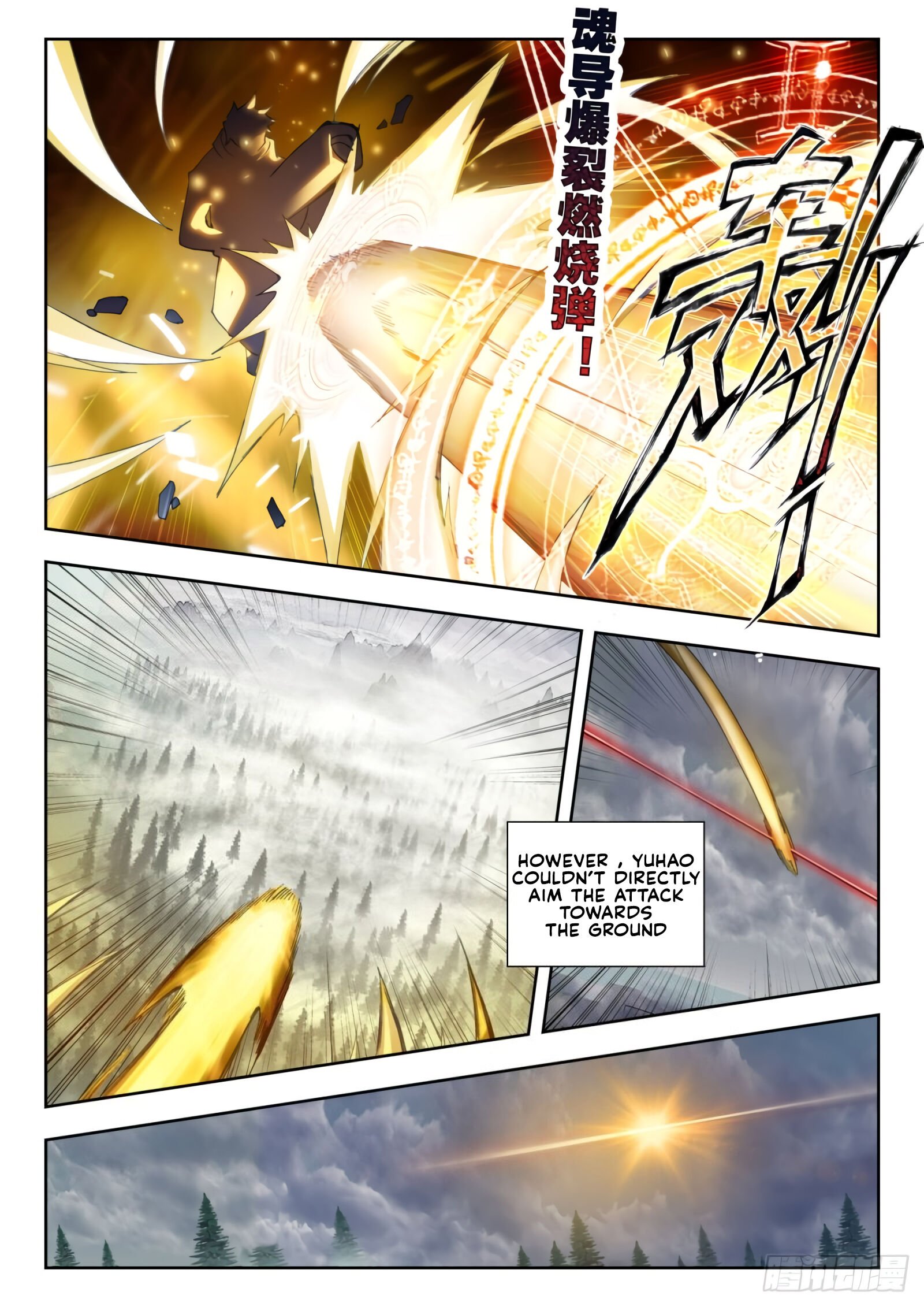 Chapter 294 - Image 8
