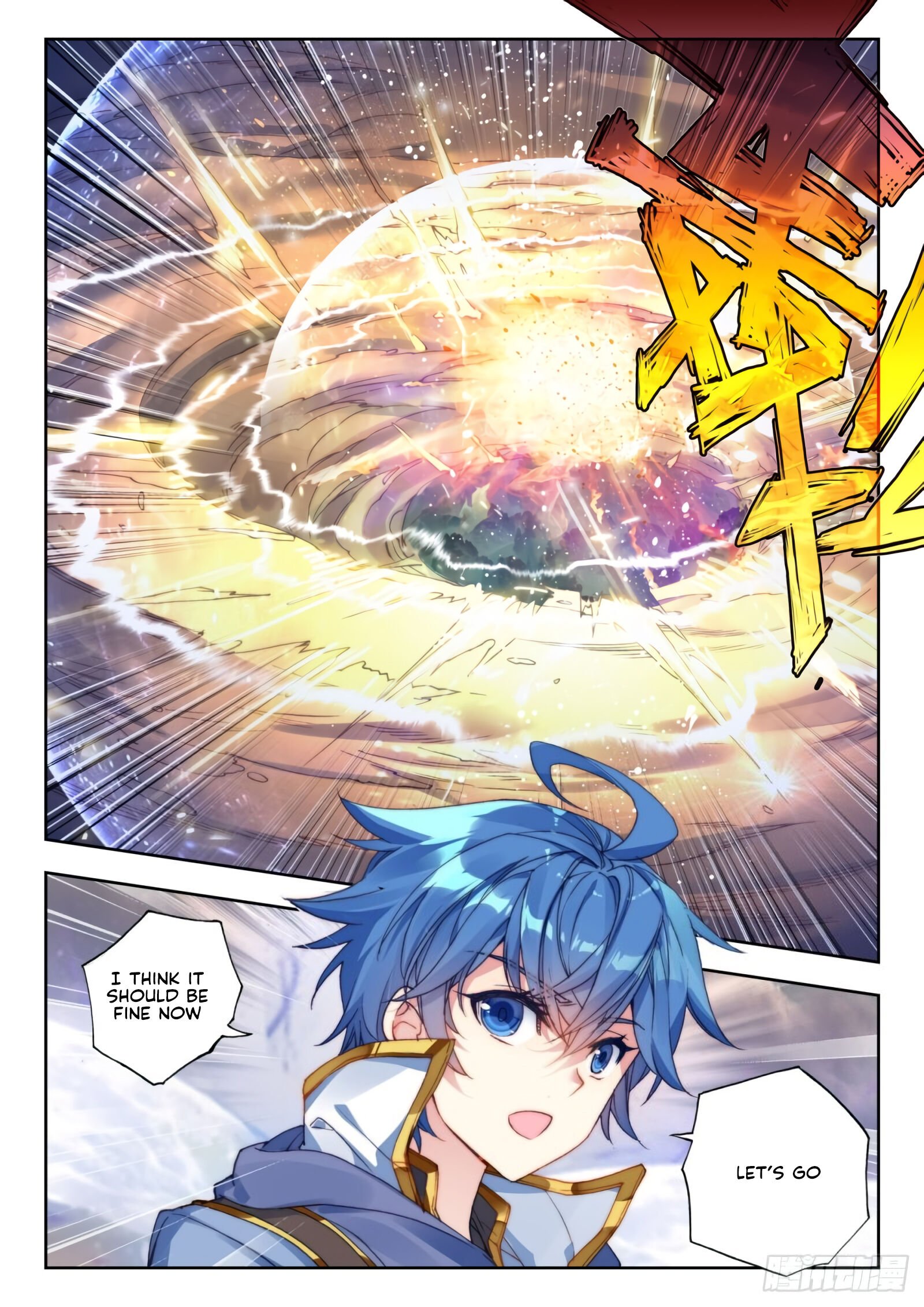 Chapter 294 - Image 9
