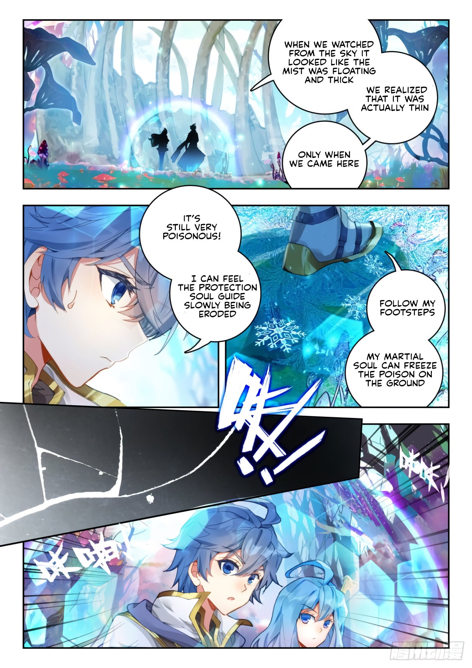 Chapter 295 - Image 5