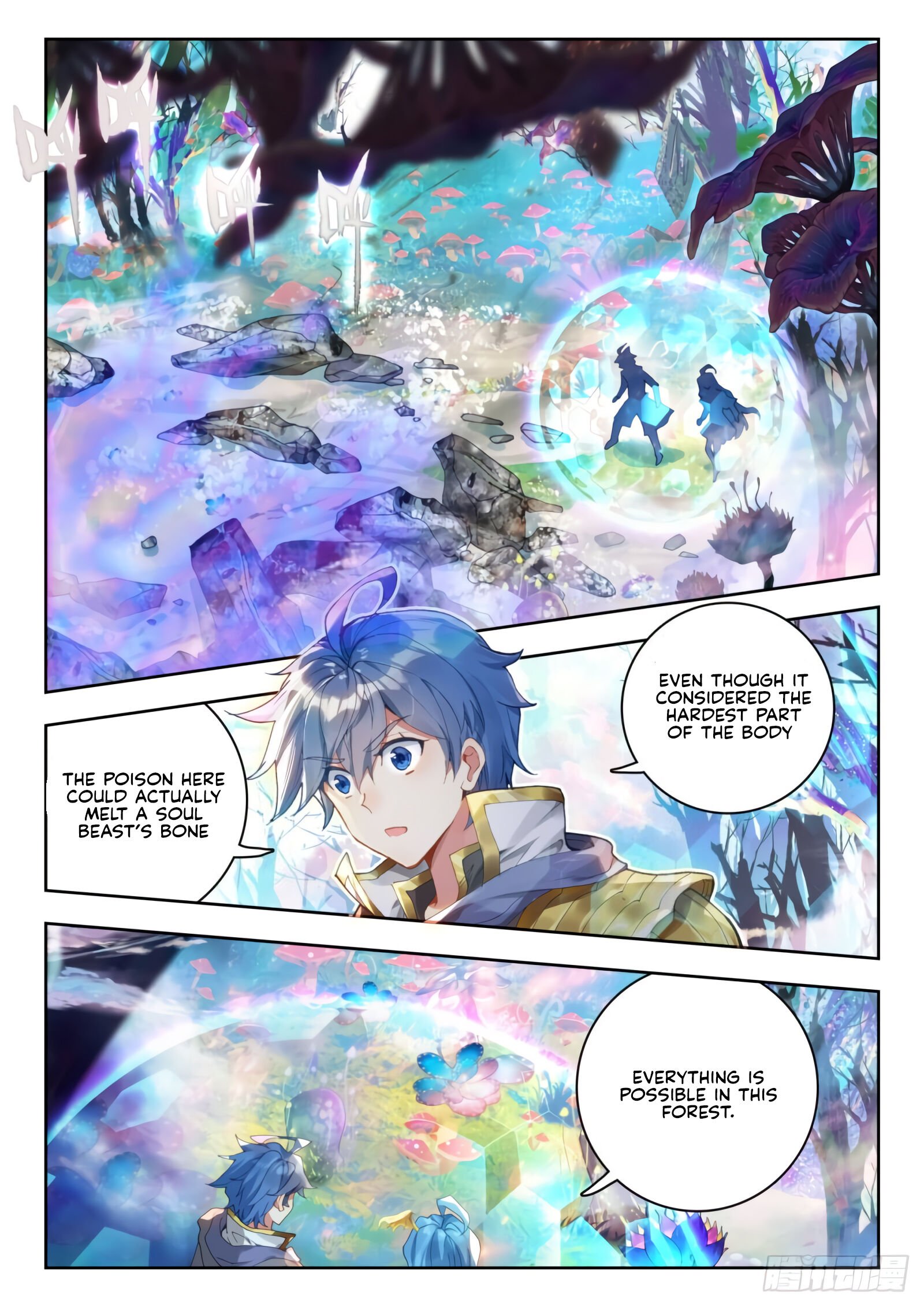 Chapter 295 - Image 6