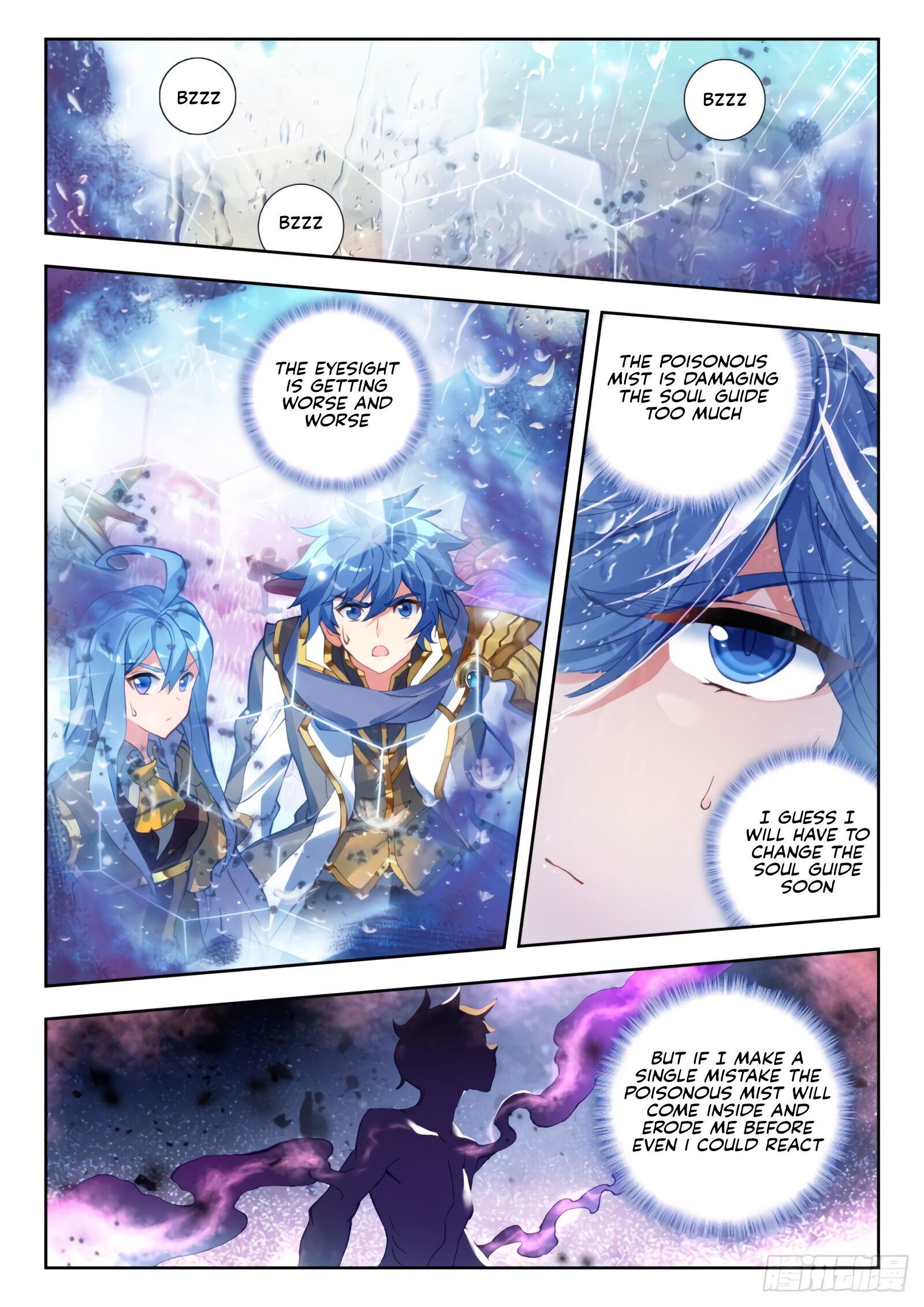 Chapter 295 - Image 8