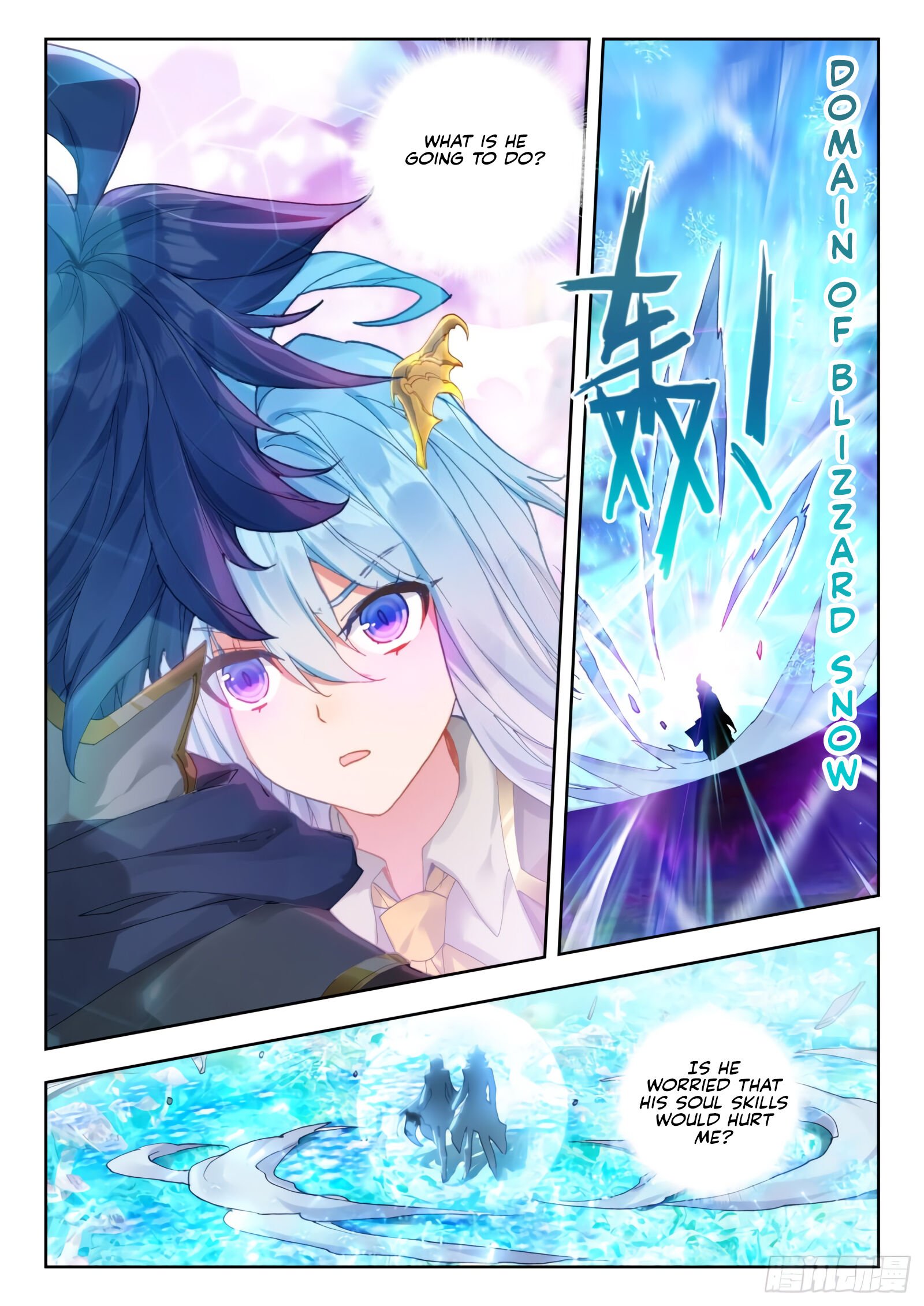 Chapter 296 - Image 4