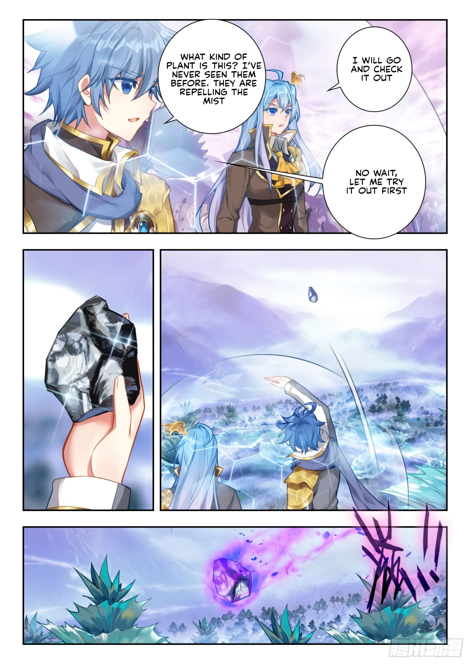 Chapter 296 - Image 8