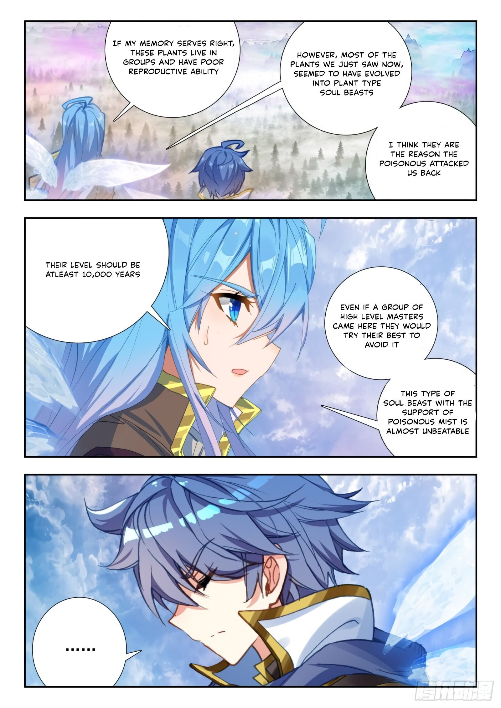 Chapter 297 - Image 8
