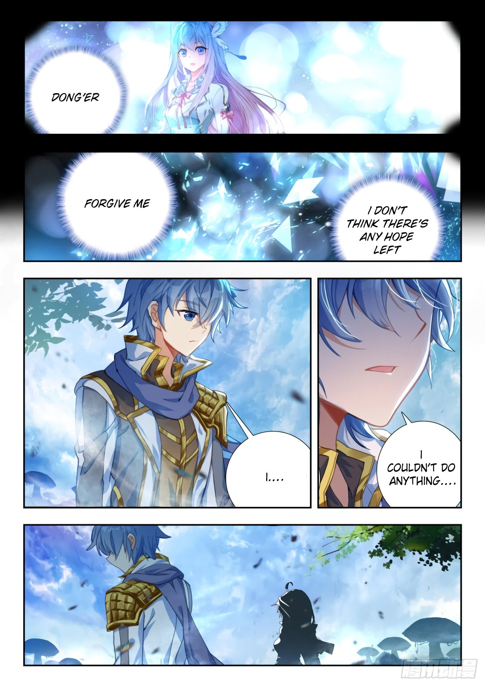 Chapter 298 - Image 3