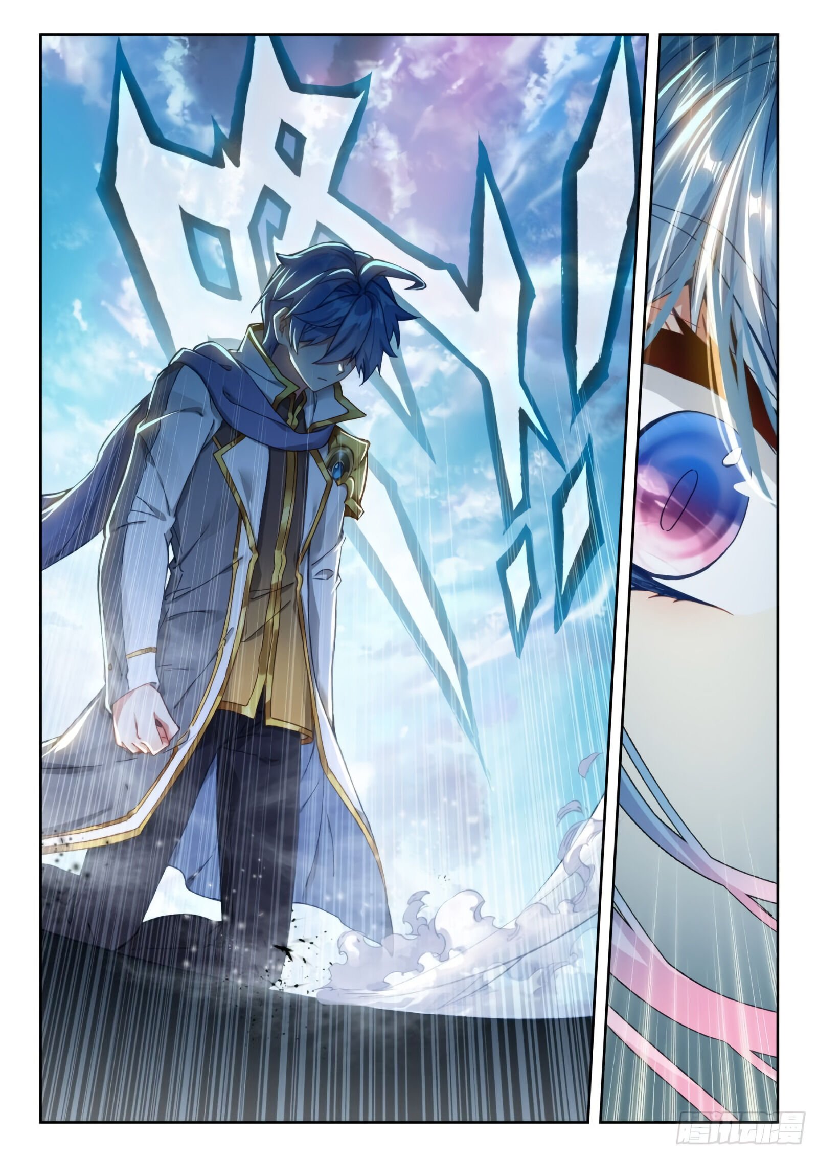 Chapter 298 - Image 9