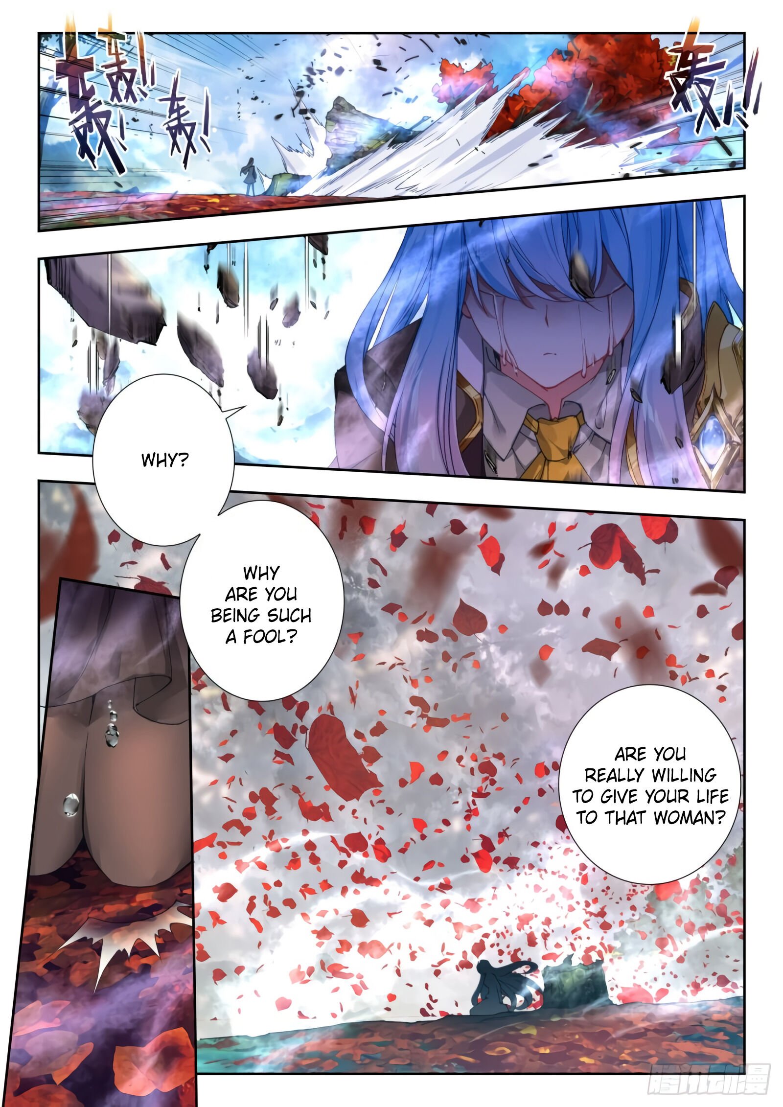 Chapter 299 - Image 10