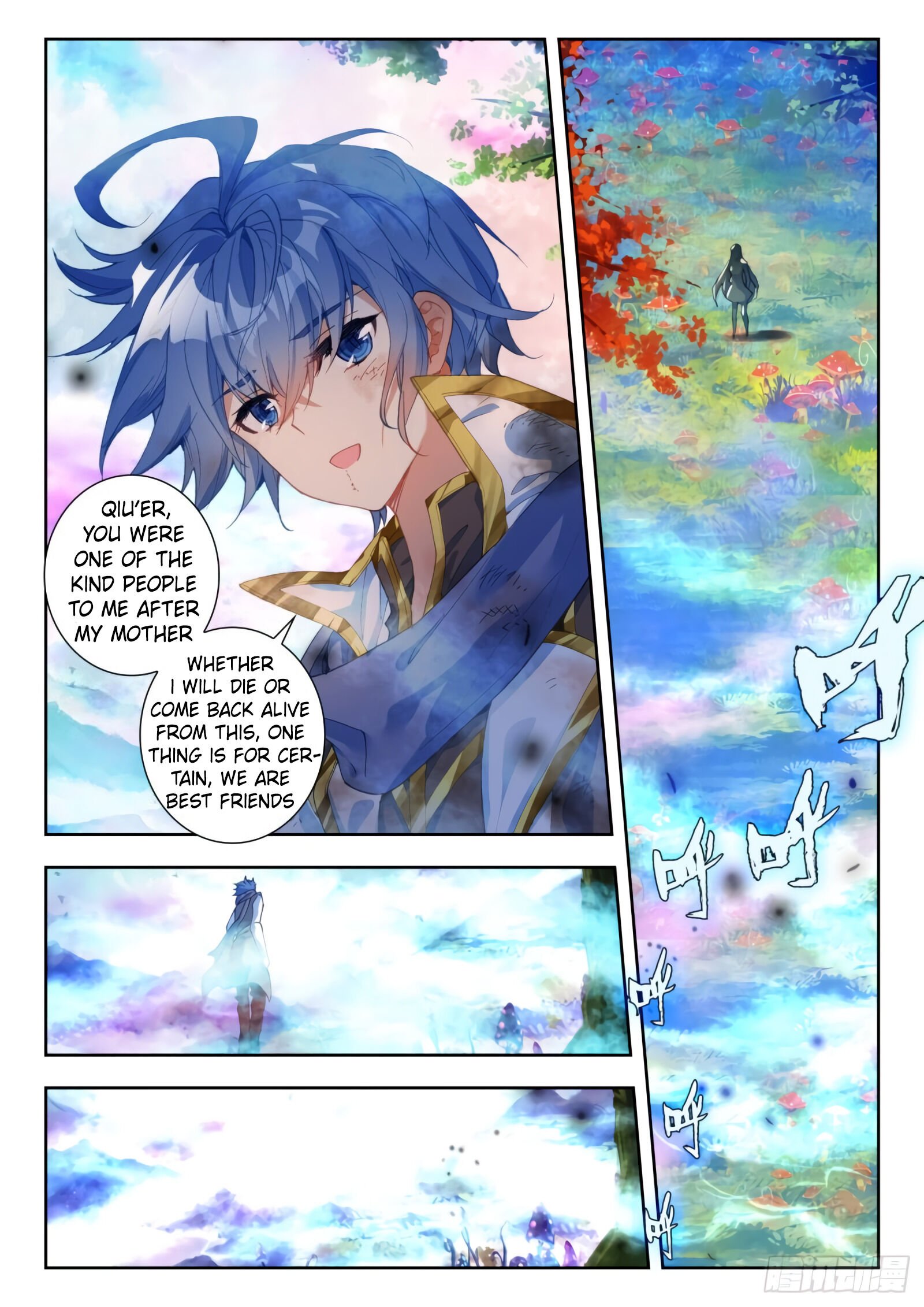 Chapter 299 - Image 8