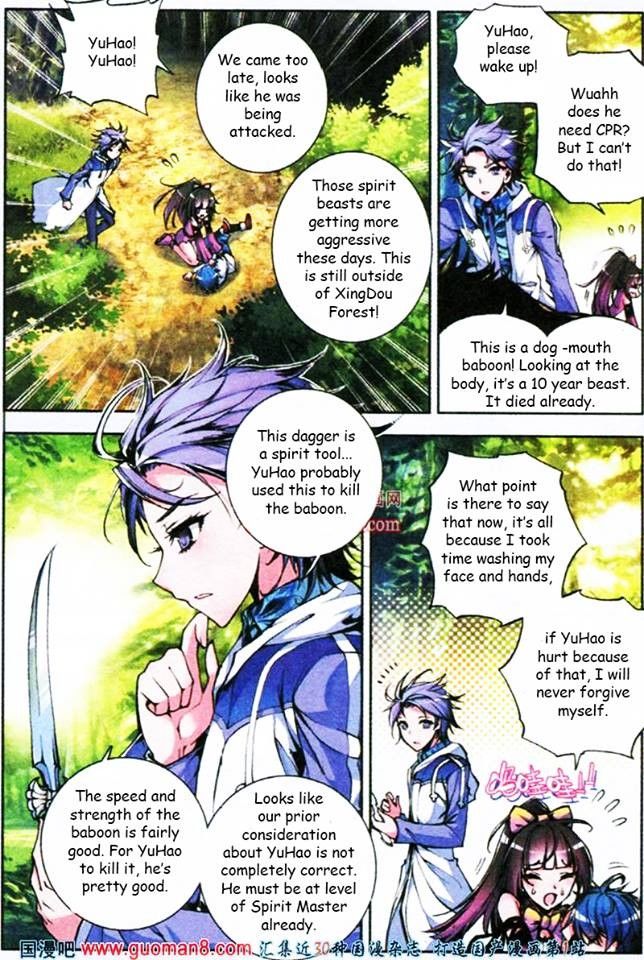 Chapter 3 - Image 10