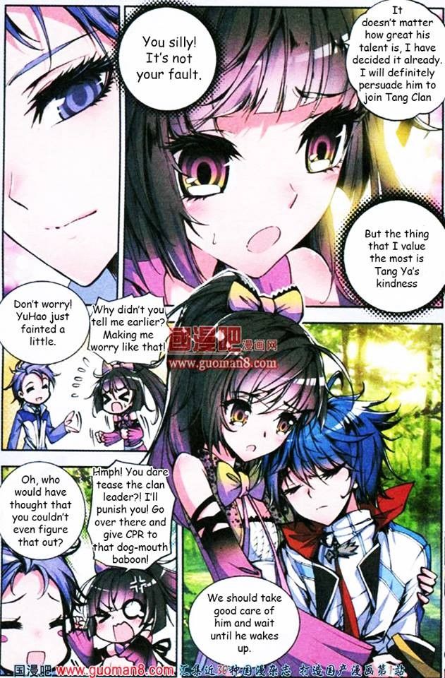 Chapter 3 - Image 11