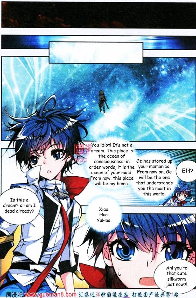 Chapter 3 - Image 12