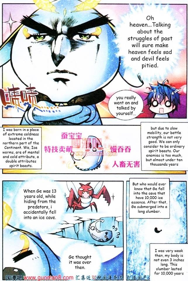 Chapter 3 - Image 14