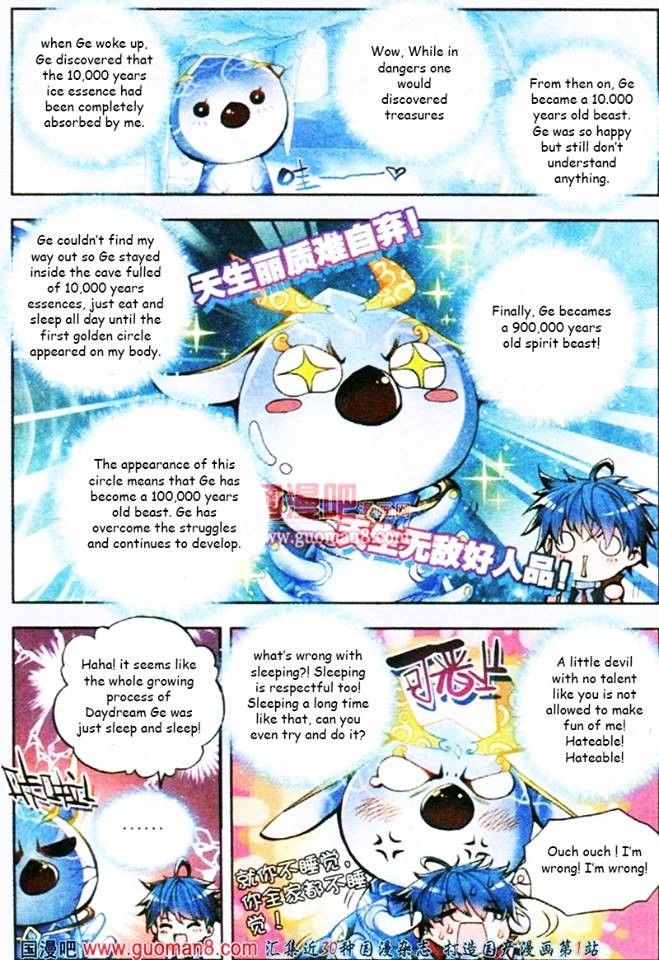 Chapter 3 - Image 15