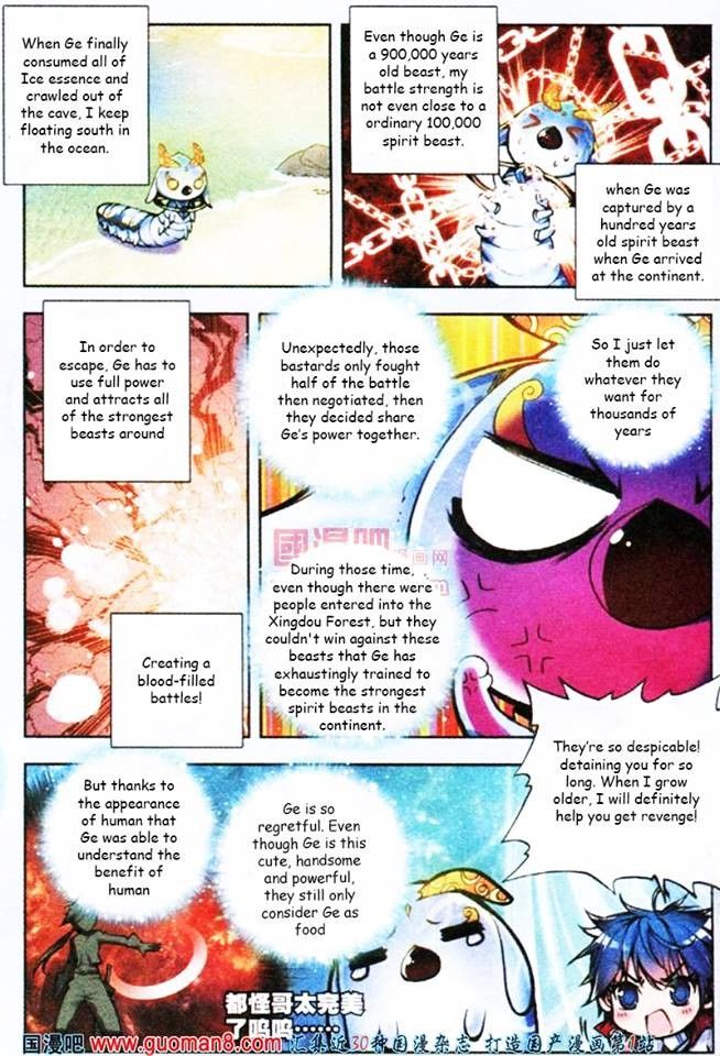 Chapter 3 - Image 16