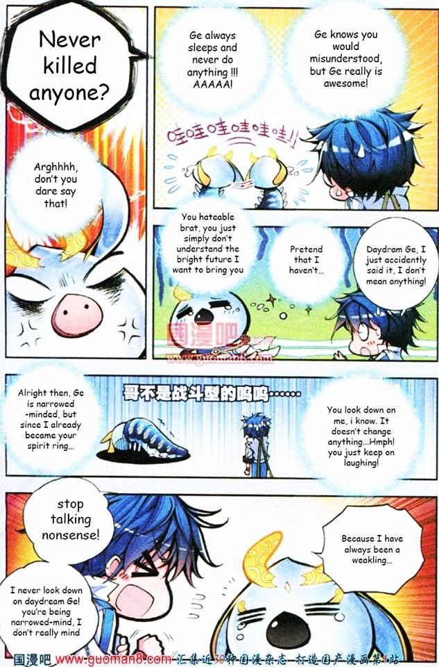 Chapter 3 - Image 19