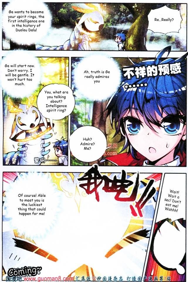 Chapter 3 - Image 2
