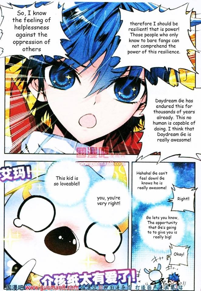 Chapter 3 - Image 20