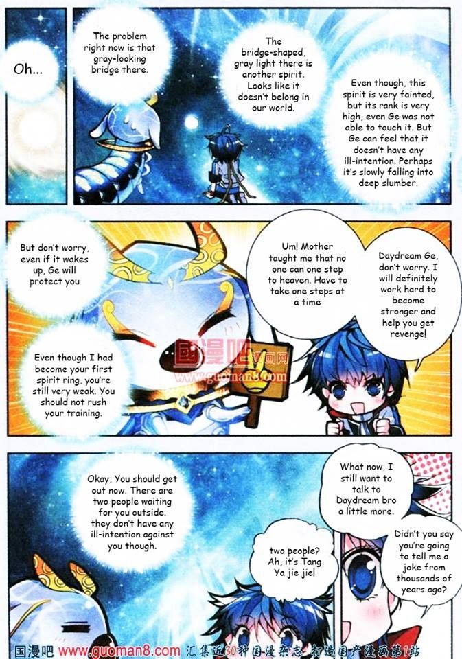Chapter 3 - Image 22