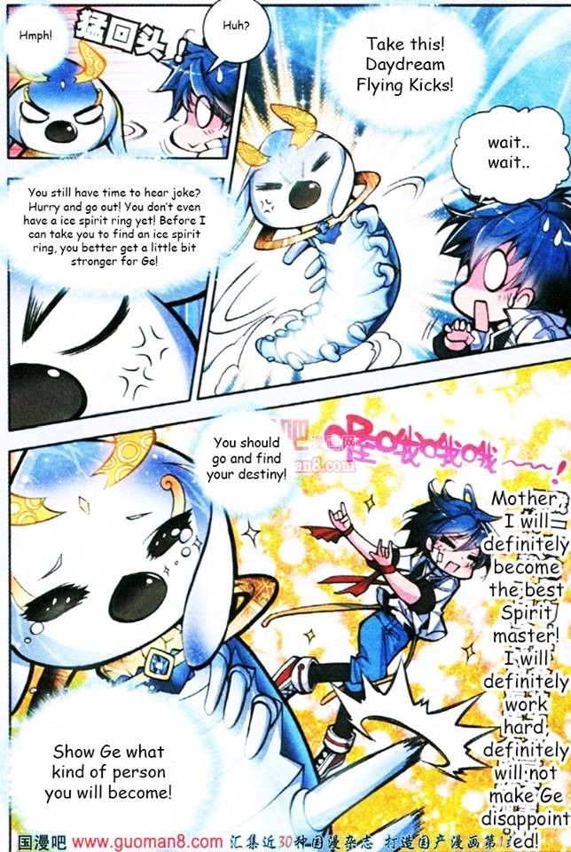 Chapter 3 - Image 23