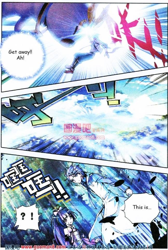 Chapter 3 - Image 3