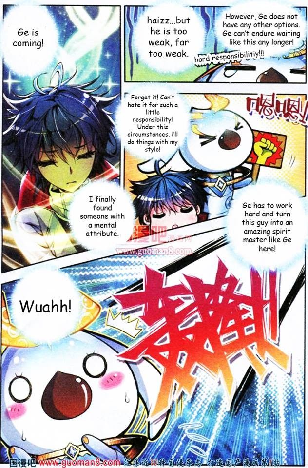 Chapter 3 - Image 4