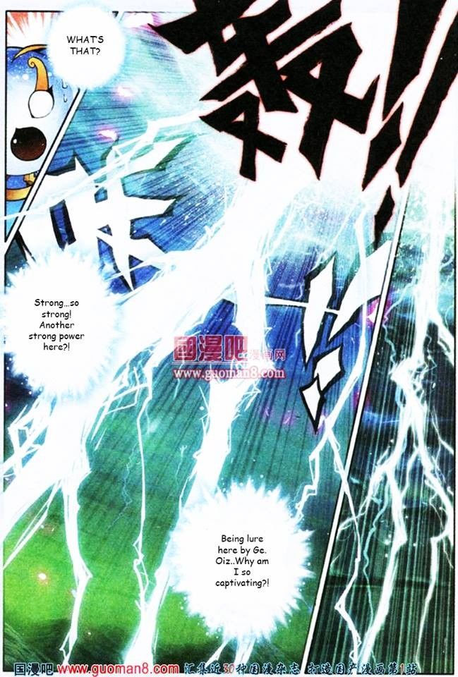 Chapter 3 - Image 5