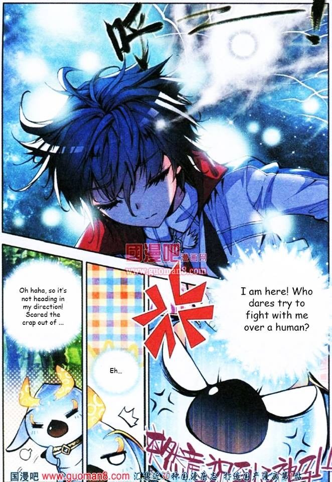 Chapter 3 - Image 6