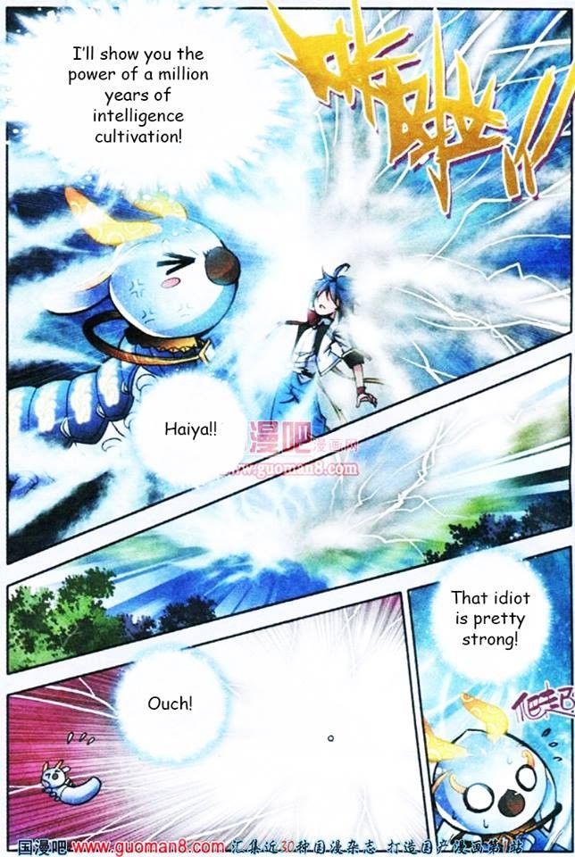 Chapter 3 - Image 7