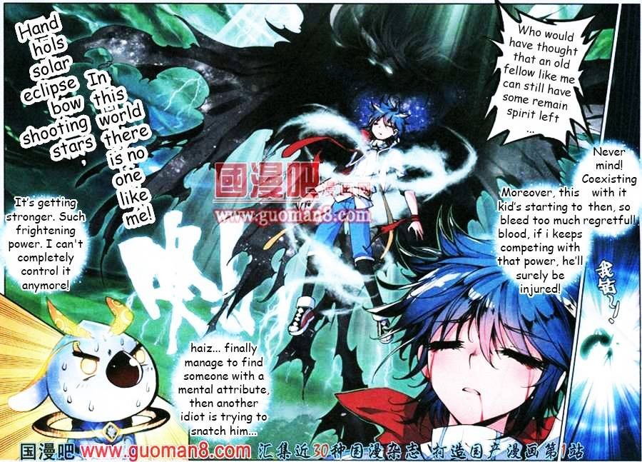 Chapter 3 - Image 8