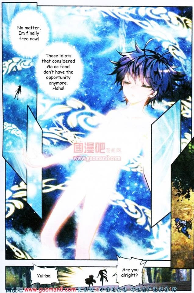 Chapter 3 - Image 9