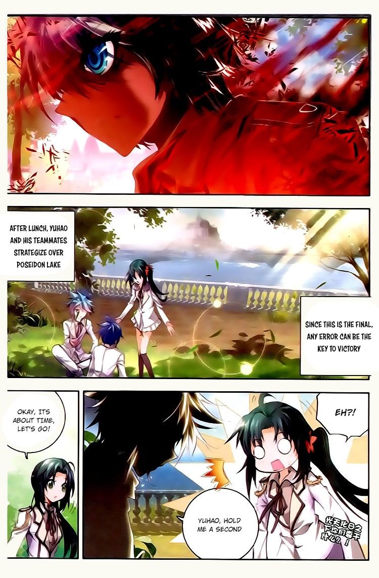 Chapter 30 - Image 3