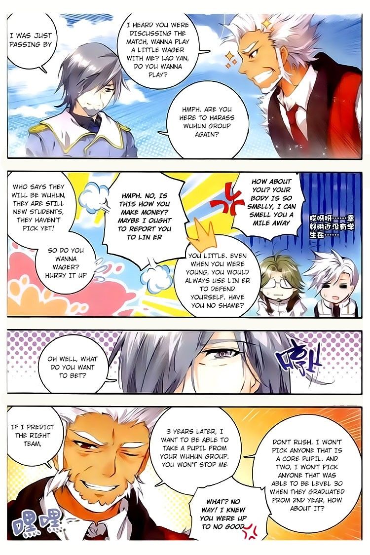 Chapter 30 - Image 8