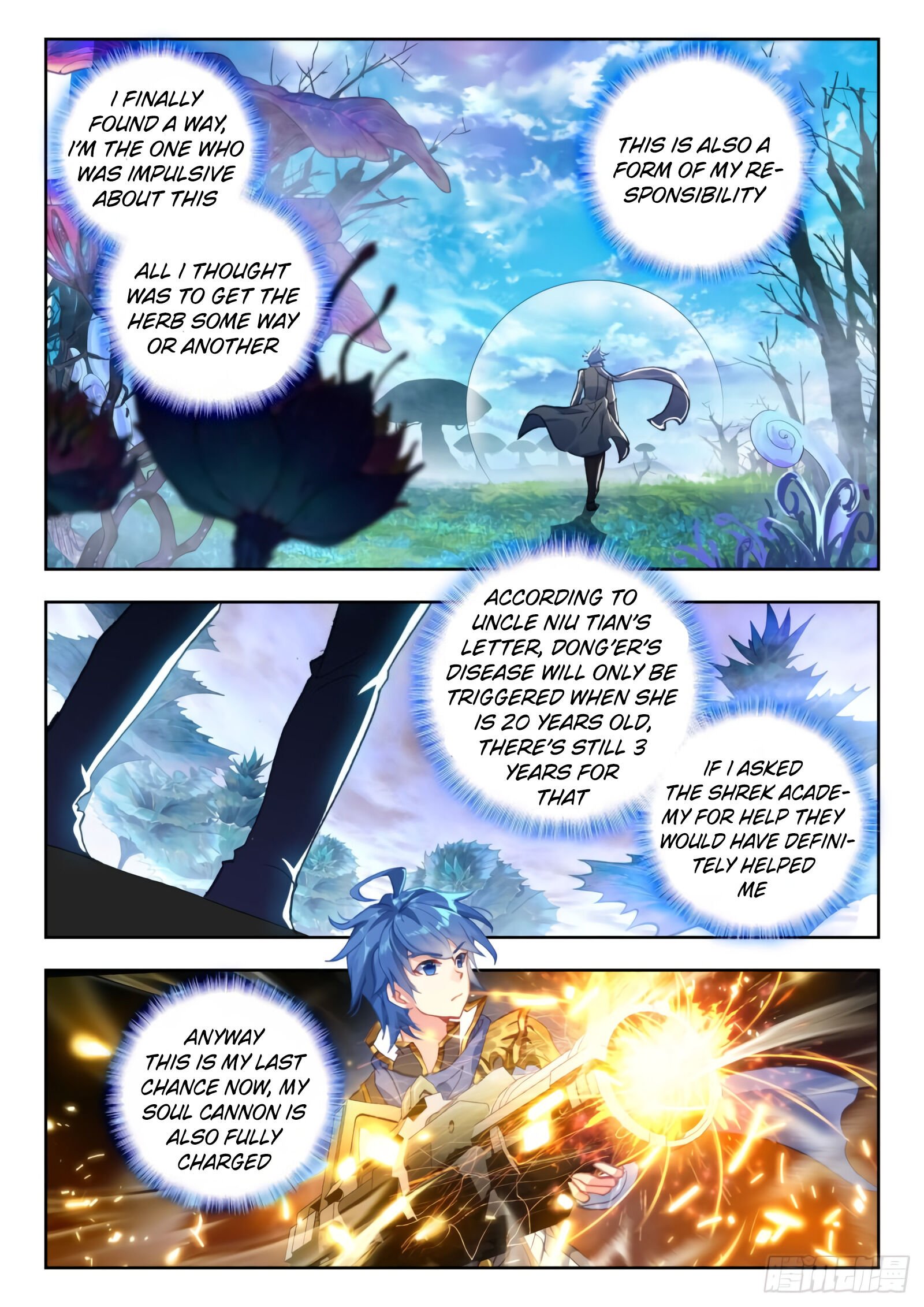 Chapter 300 - Image 4
