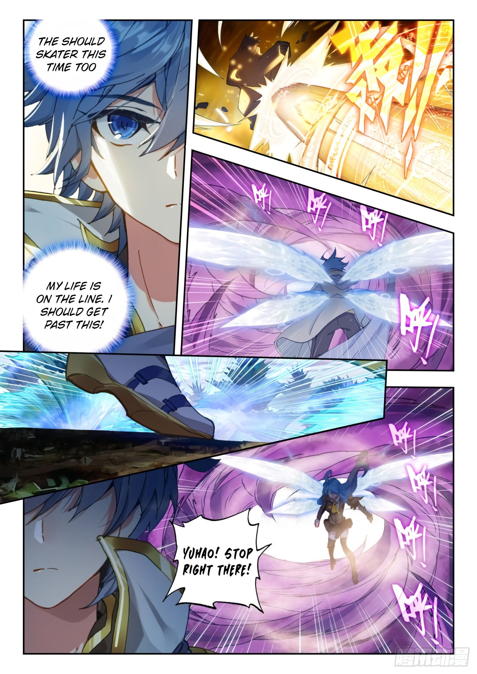 Chapter 300 - Image 5