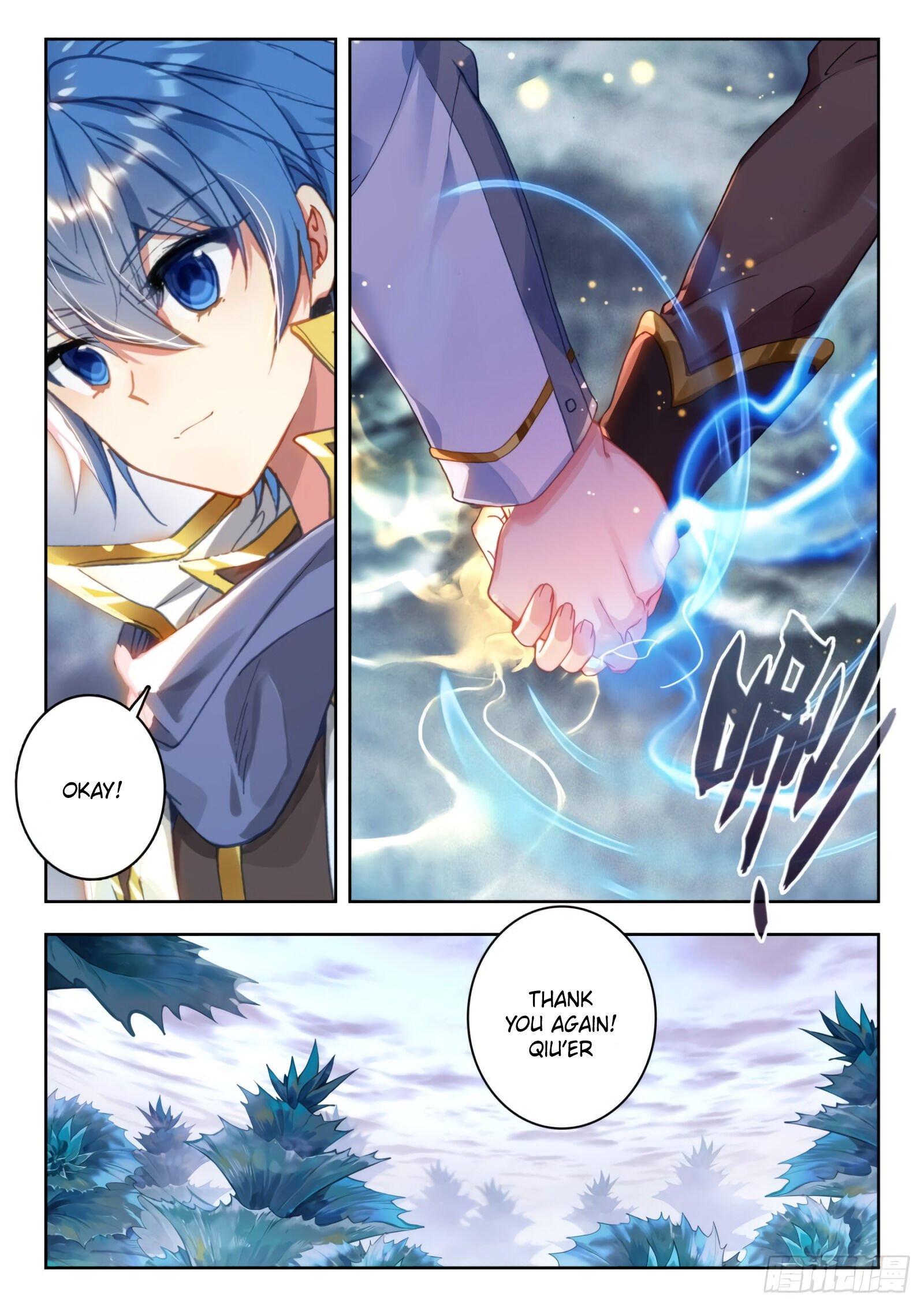 Chapter 300 - Image 7