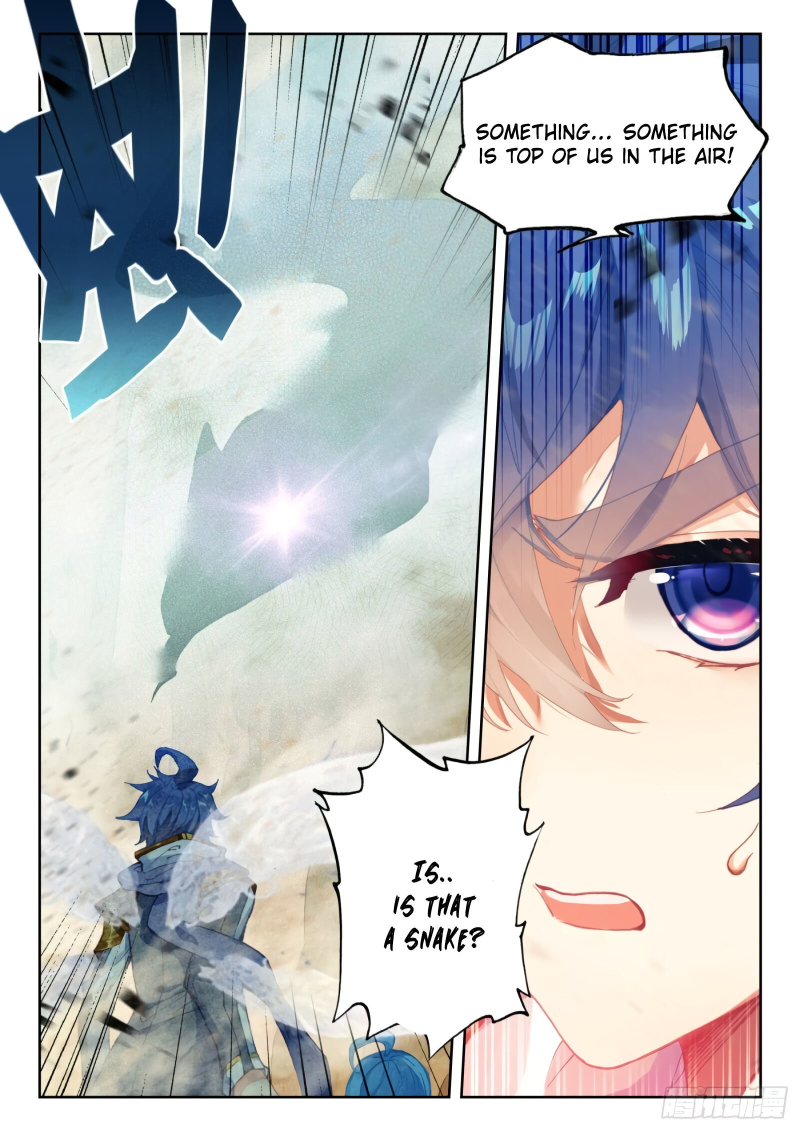 Chapter 301 - Image 10