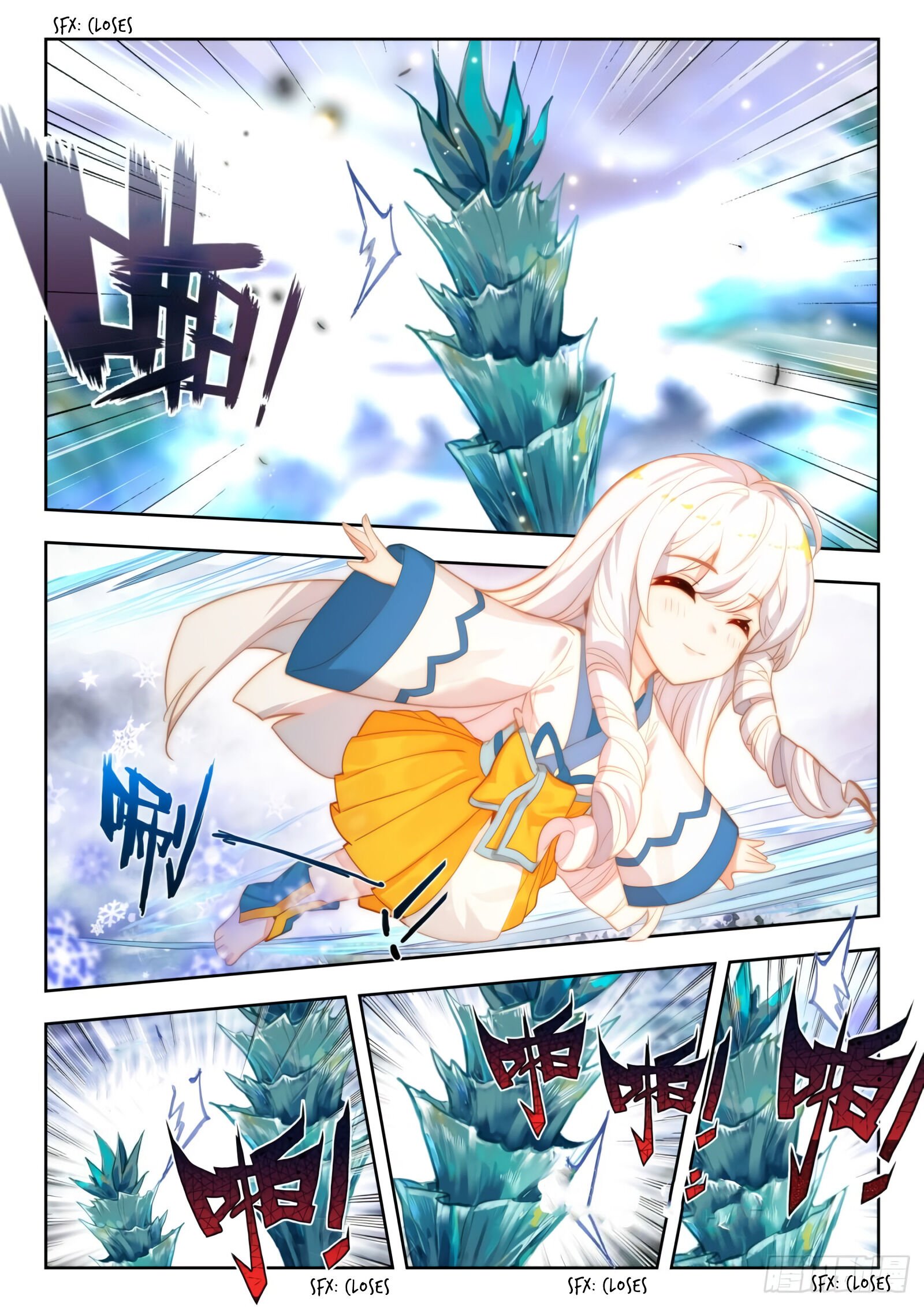 Chapter 301 - Image 5