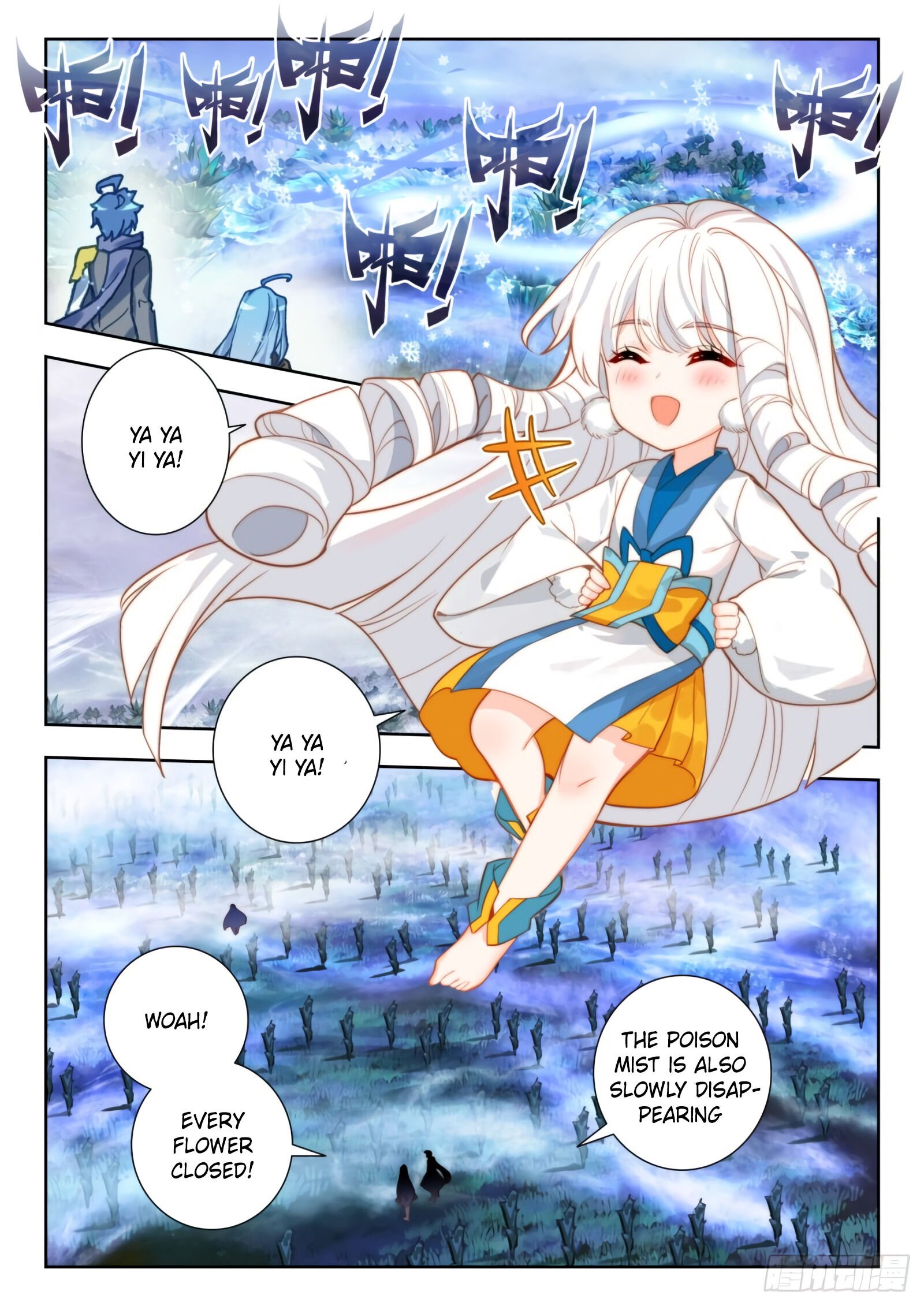 Chapter 301 - Image 6