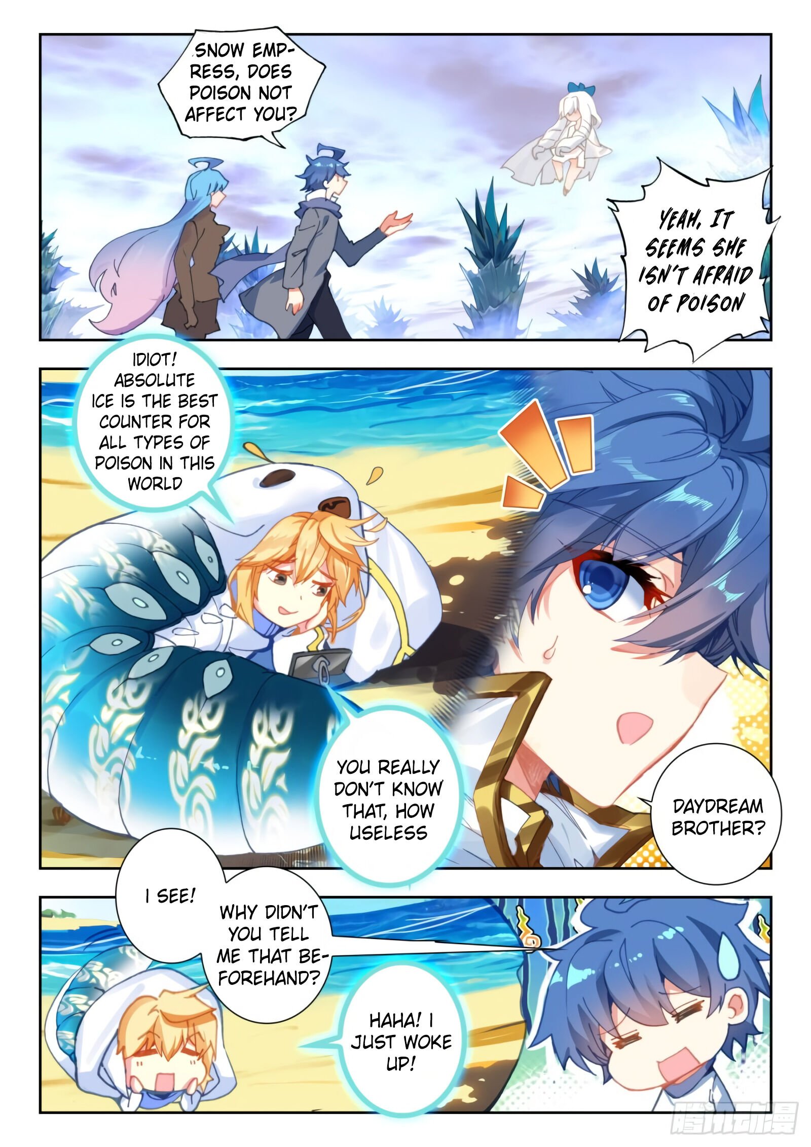 Chapter 301 - Image 7